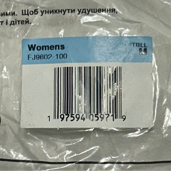 Nike Women's Digital Vapor Flag Soccer Shorts Tigers Medium White/Green NWT - Picture 6 of 6